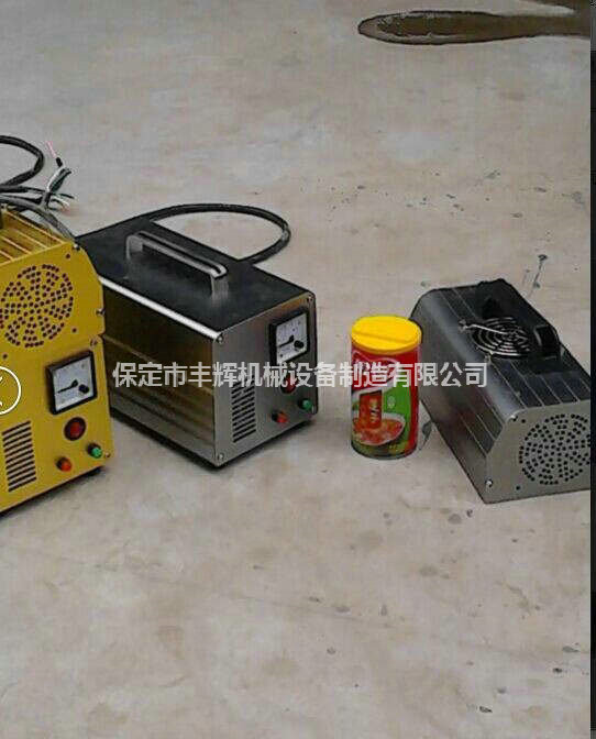 便攜式uv機(jī)操作考研你動(dòng)手能力的時(shí)候到了！